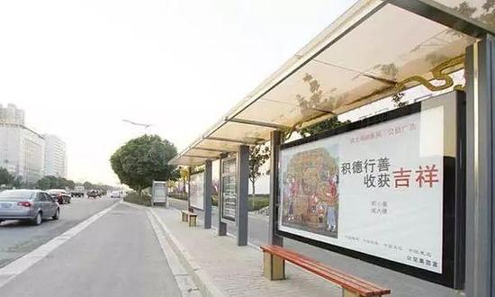 郑州开展道路两侧户外广告整治行动