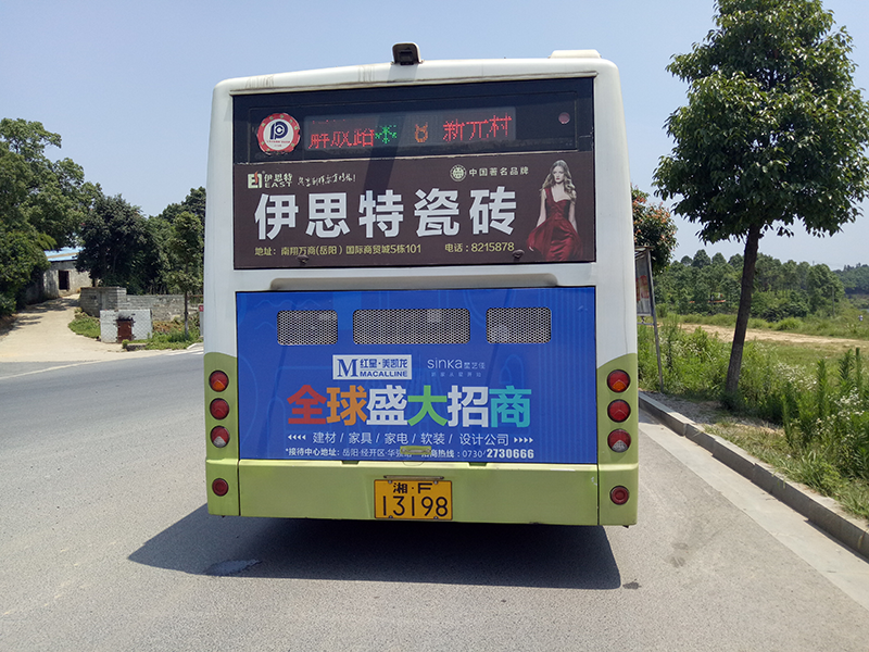 8路2.png