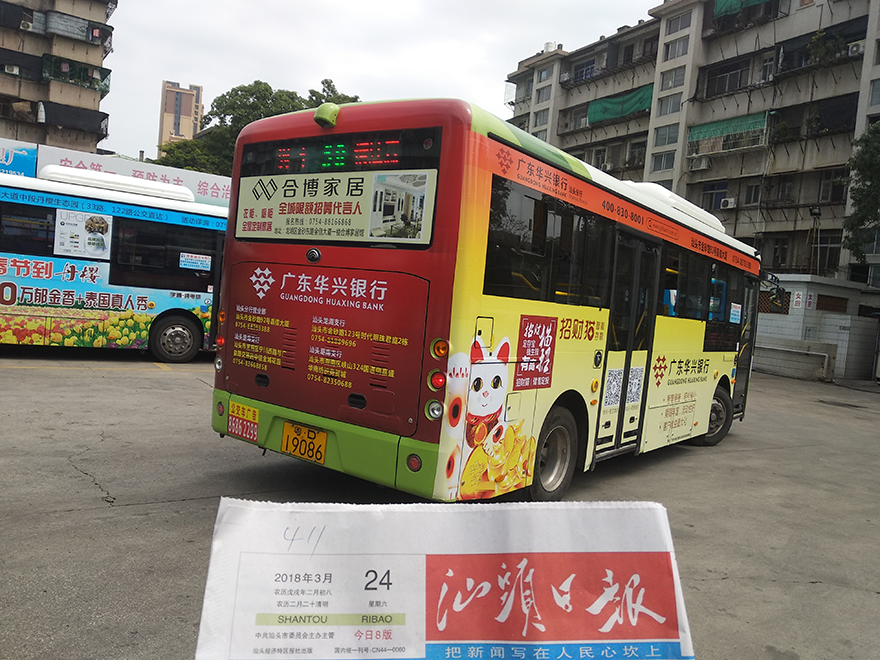 58路2.png