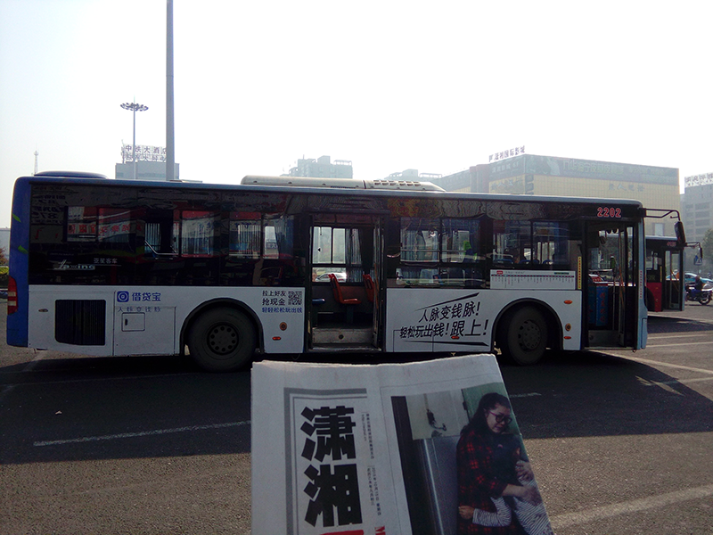 22路1.png