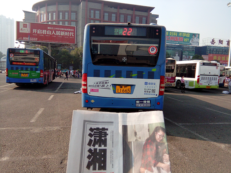 22路3.png
