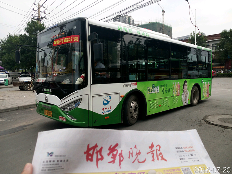 58路1.png