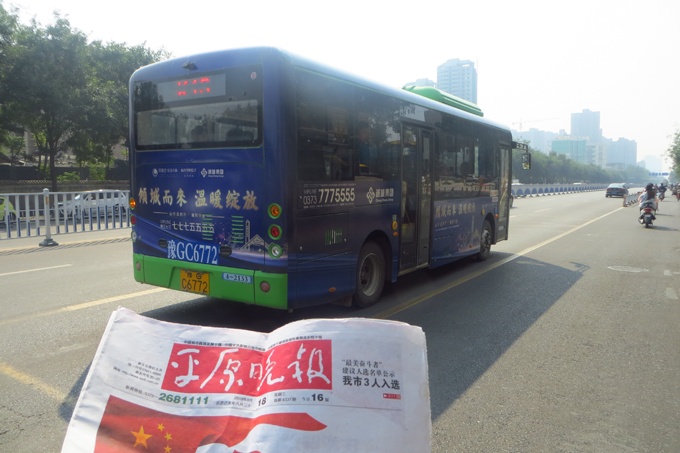 165路2.png