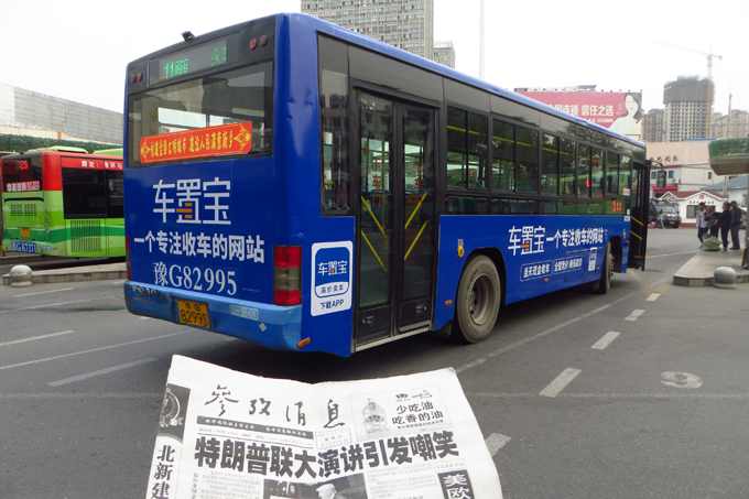 171路2.png