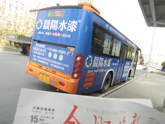 D199路2.png