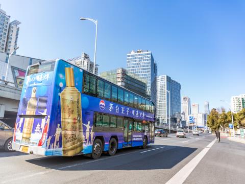 北京公交车广告价格|北京公交广告