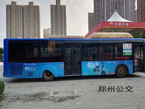 2023郑州最新公交路线大全